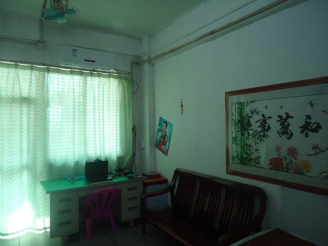 dorm